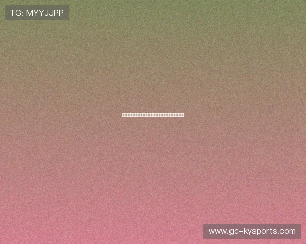 全明星赛制再度大改？或将引入四分线，球迷褒贬不一